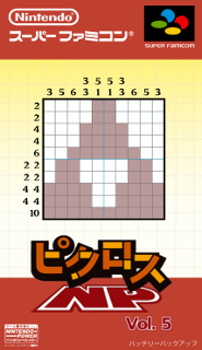 Picross NP Vol. 5