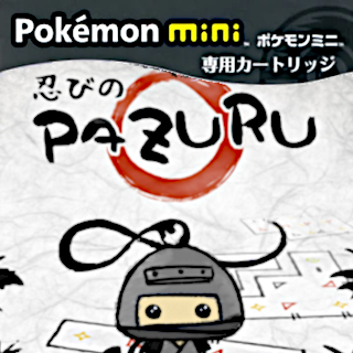 ~Homebrew~ ~Demo~ Pazuru