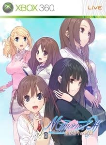 メモリーズオフ ゆびきりの記憶