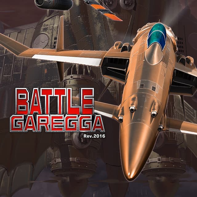 BATTLE GAREGGA Rev.2016