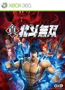 Fist of the North Star: Ken’s rage 2